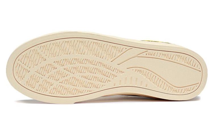Li-Ning x Pablo Ientile Superwave 180 Lo Leather Skate Shoes 'White Yellow' AECT021-1