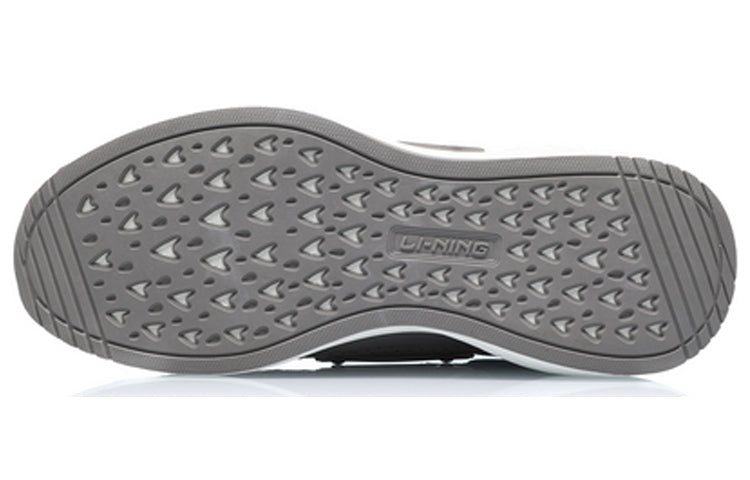 Li-Ning Classic Sport Leisure AGLQ157-3