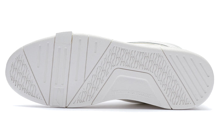 (WMNS) Li-Ning Superwave Mid 'Snow White' AGCR234-1