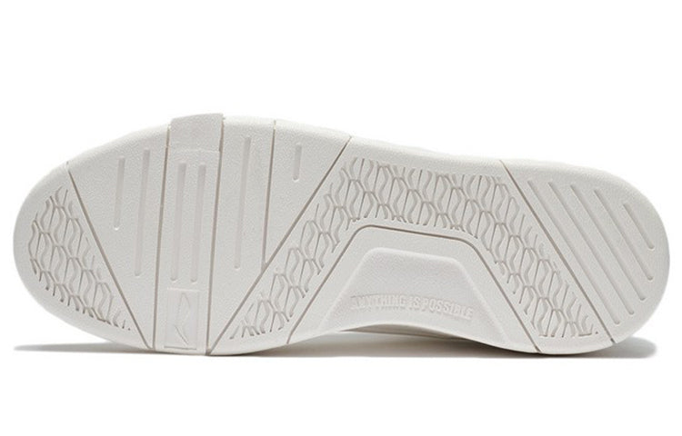(WMNS) Li-Ning Superwave Lo 'Triple White' AGCS008-2