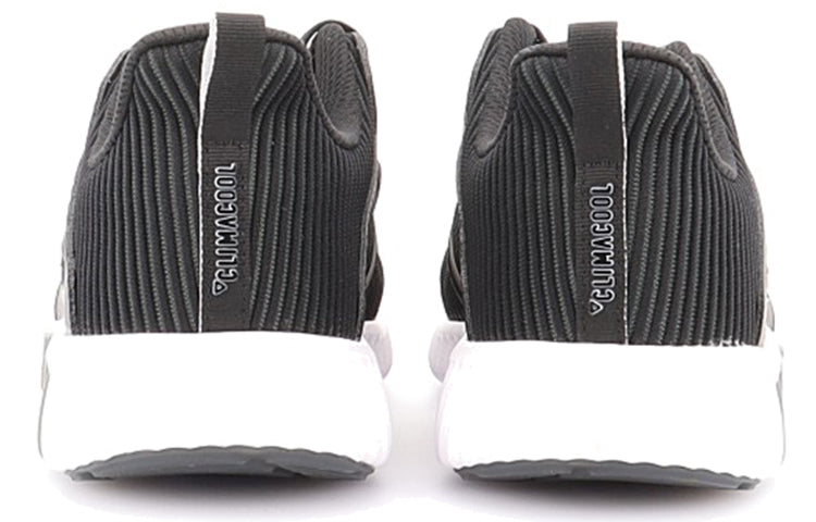 adidas Climacool Vent 'Black' B41589