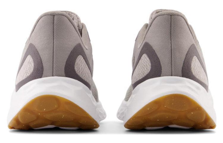 New Balance Fresh Foam Arishi v4 'Marblehead Gum' MARISEG4