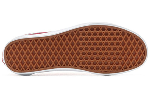 Vans Old Skool 'Rumba Red' VN0A38G1VG4