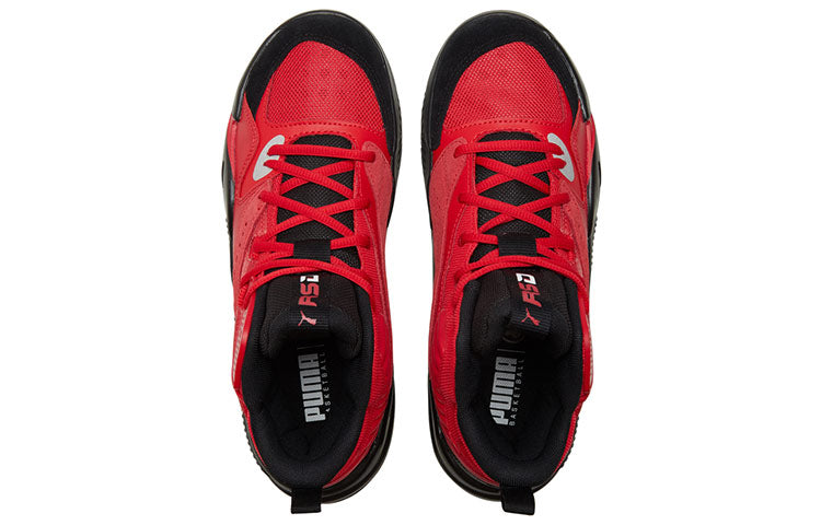 PUMA J. Cole x RS-Dreamer 2 'Off-Season Red' 194849-03