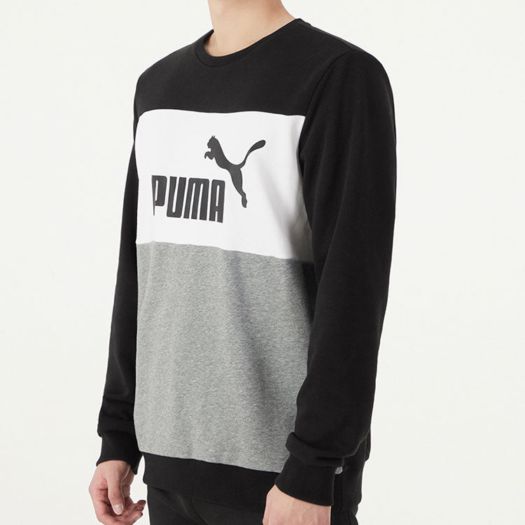 PUMA Casual Sports Round Neck Long Sleeves Gray 849561-01