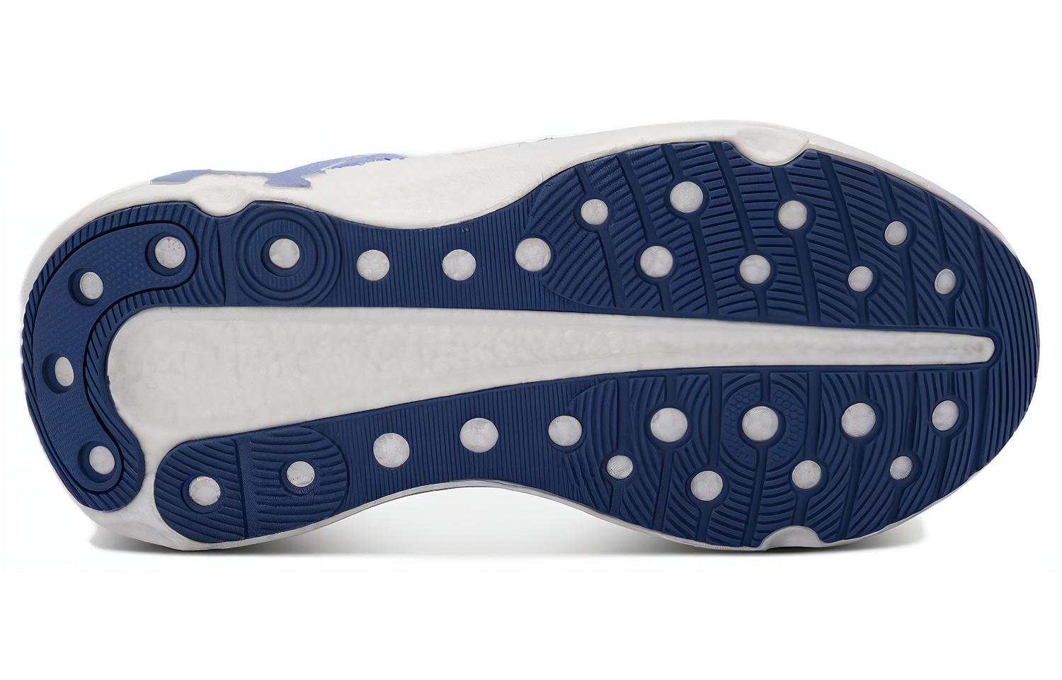 (WMNS) Under Armour HOVR Infinite Elite 'Celeste White' 3027199-500