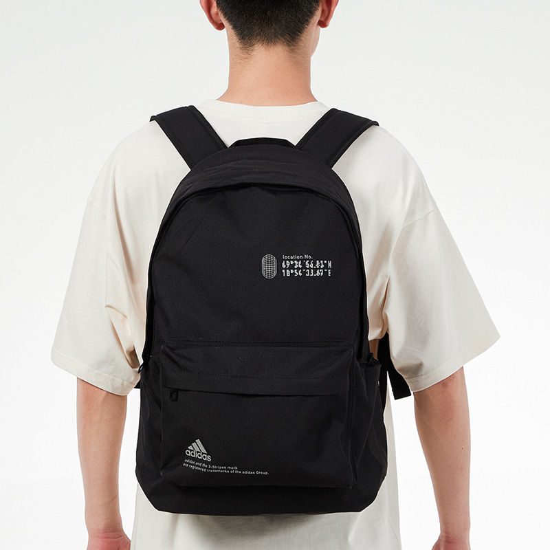 (GS) adidas BS BP CL GFX H30337