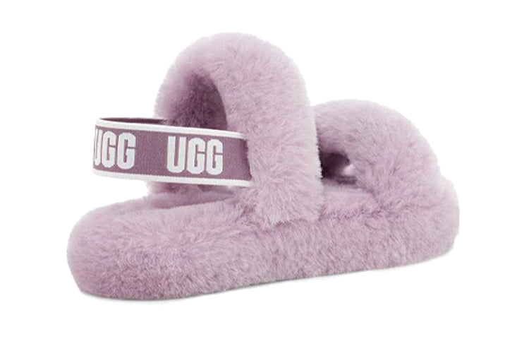(GS) UGG Oh Yeah Slides 'Purple' 1115752K-SHAD