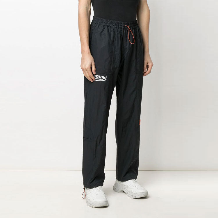 HERON PRESTON SS21 CTNMB Nylon Pants 'Black' HMCA022R21FAB0011001
