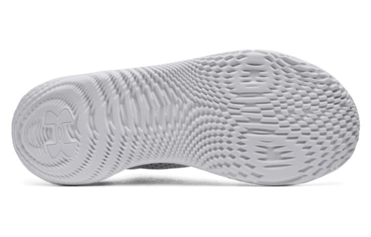 Under Armour SlipSpeed 'White Midnight Navy' 3027049-102