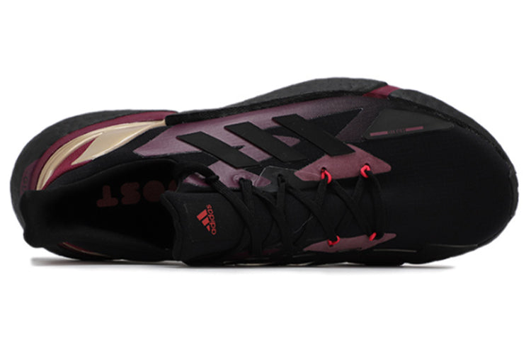 (WMNS) adidas X9000l4 C.Rdy 'Black Purple Gold' Q46505
