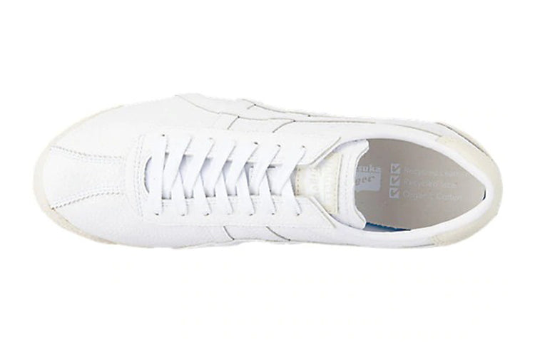 Onitsuka Tiger Corsair 'White' 1183A432-100