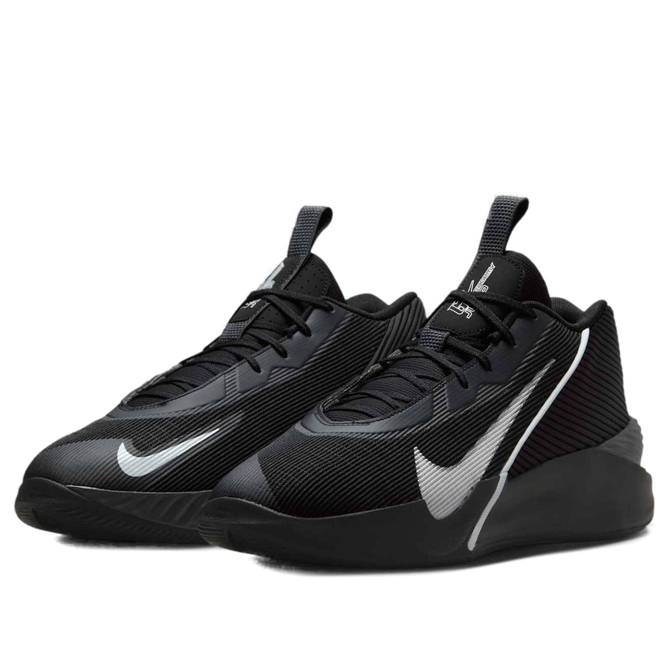 Nike Air Zoom GT Jump Academy EP 'Black Silver White' HF1804-003