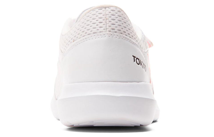 ASICS Nursewalker 203 Tokyo Sport Shoes White/Orange 1273A036-100
