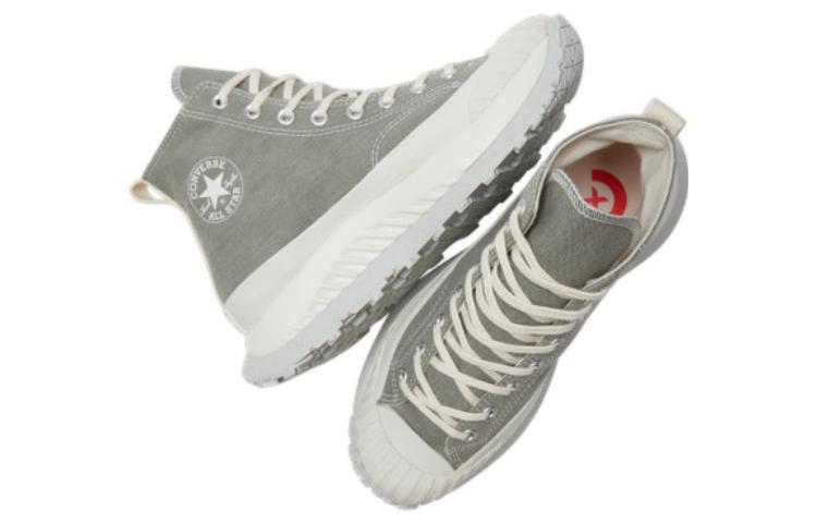 Converse Chuck 70 AT-CX High 'Beauty In Color' A03424C