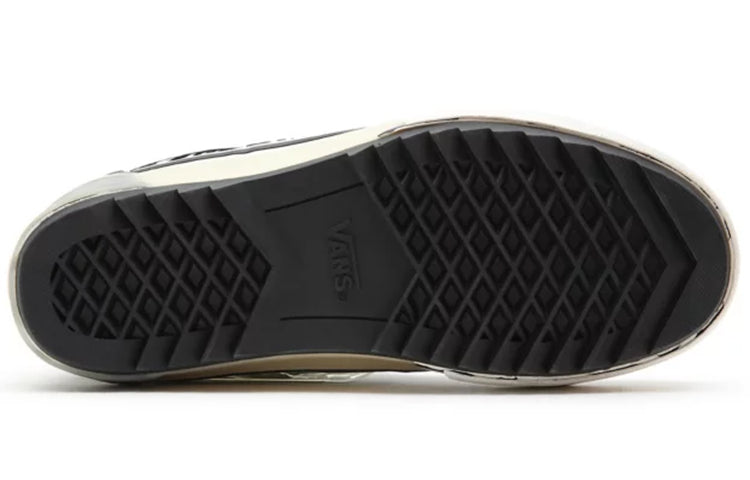 Vans Zebra SK8-Hi Stacked 'Black White' VN0A4BTW5PR