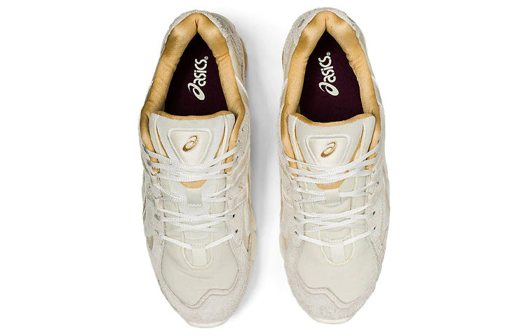 ASICS Gel-Kayano 5 KZN 'Box of Chocolates' 1021A348-100
