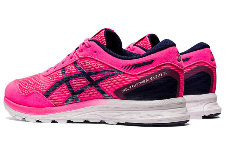 (WMNS) ASICS Gel-Feather Glide 5 'Pink' 1012A693-700