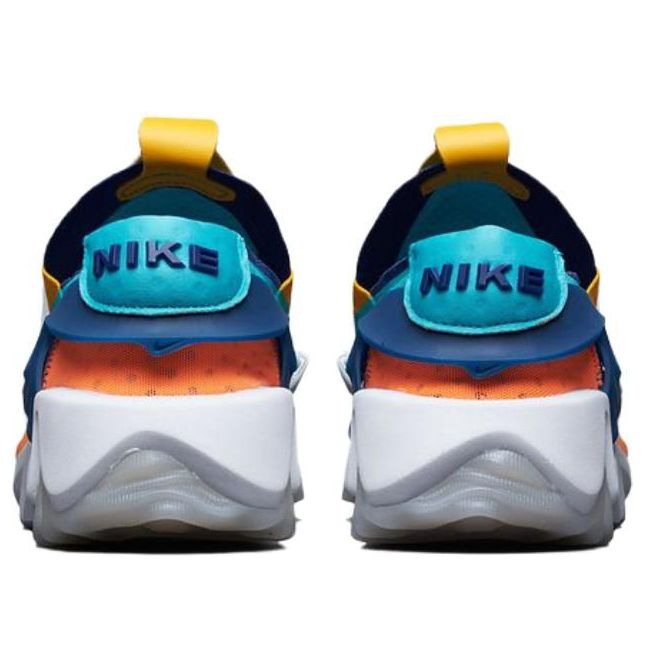 Nike Adapt Huarache 'Hyper Jade' Korea Charger CT4142-300