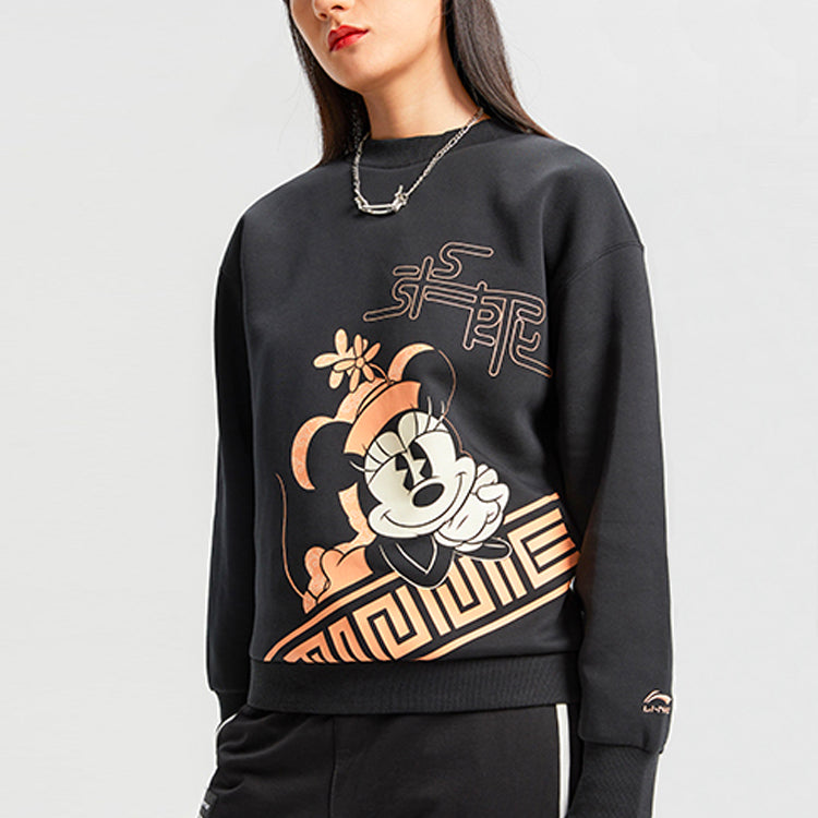 Li-Ning x Disney Crossover Sports Fashion Series Printing Loose Sports Round Neck Pullover Hoodie Black AWDQ584-3