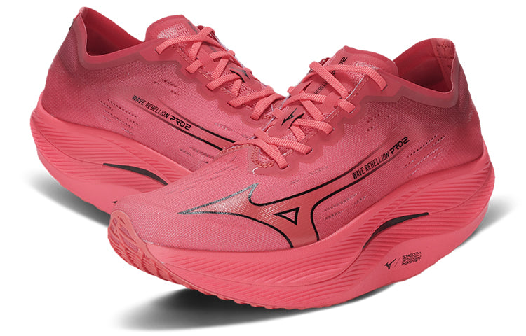 Mizuno Wave Rebellion Pro 2 'Red Pink' U1GD241702
