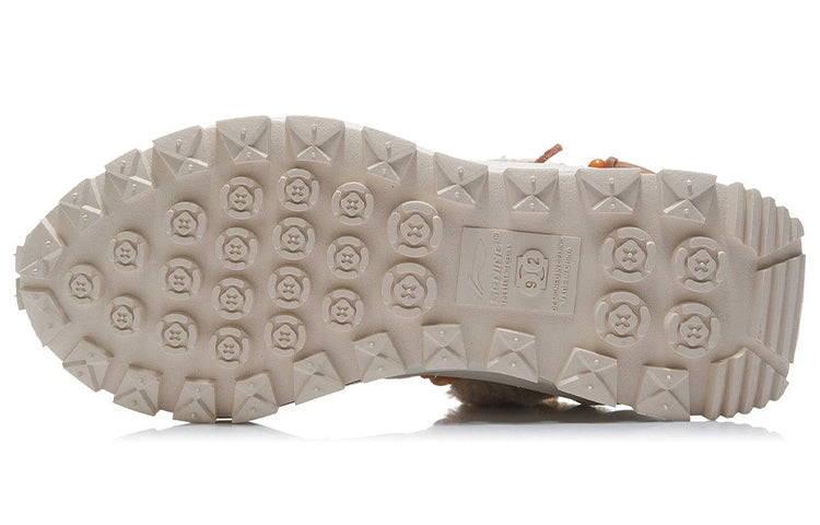 (WMNS) Li-Ning Eternal 92 Low Paris Fashion Week 2021 'Grey Orange' AGCR058-6