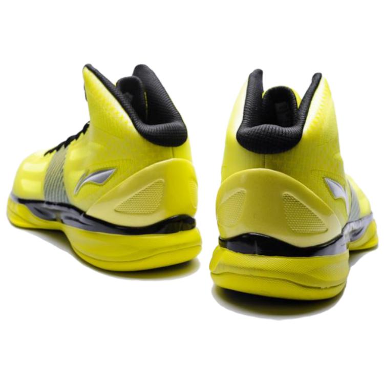 Li-Ning Super Lite 10 Shoes 'Yellow' ABPH155-5