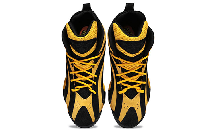 Reebok Shaqnosis 'Shaq Fu' FX3343