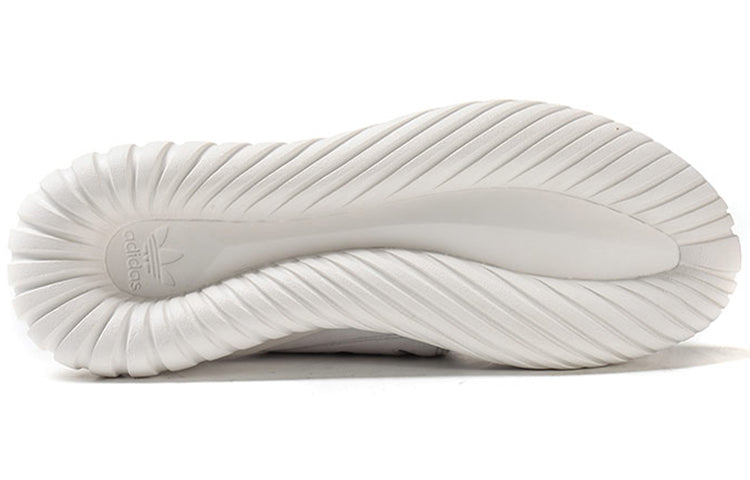 adidas Tubular Radial 'Crystal White' AQ6722