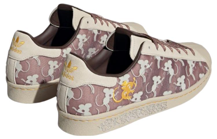 adidas originals Superstar 80s x Han Meilin 'Gray Brown' ID4376
