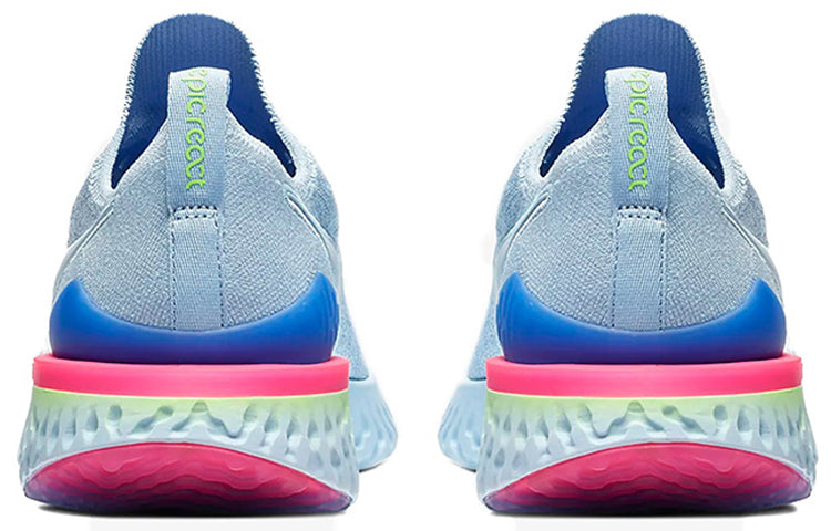 Nike Epic React Flyknit 2 '8-Bit' BQ8928-453