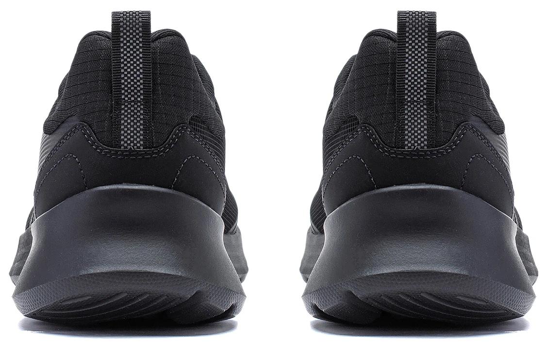 Li-Ning Light Feather 'Black' ARST065-1