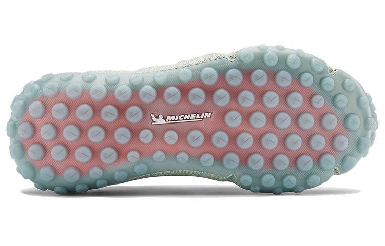 Under Armour HOVR Summit Fat Tire 'White Enamel Blue' 3022946-100