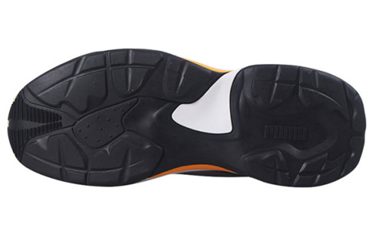 PUMA Thunder Fashion 2.0 Running 370376-05