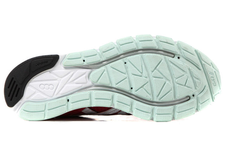 (WMNS) ASICS Skysensor Glide 4 Sport Shoes Pink/Red TJR847-1901