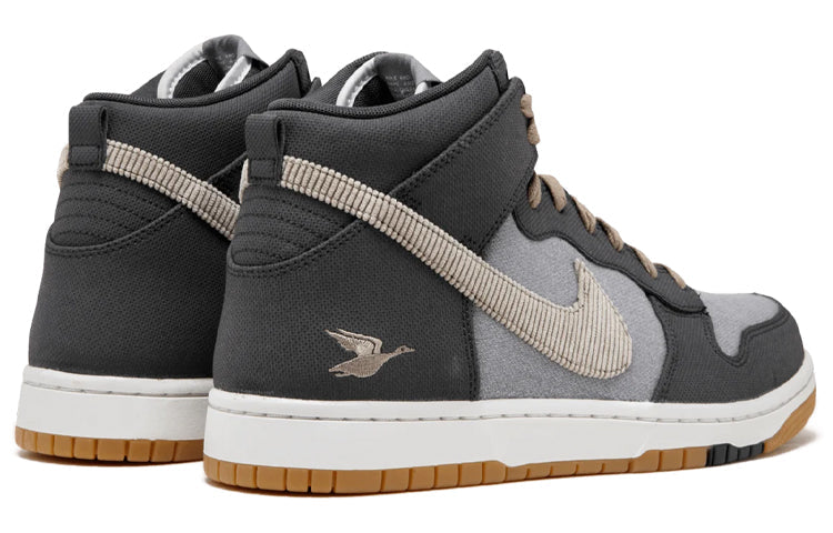 Nike Dunk Comfort Premium 'Black Gold' 705433-003