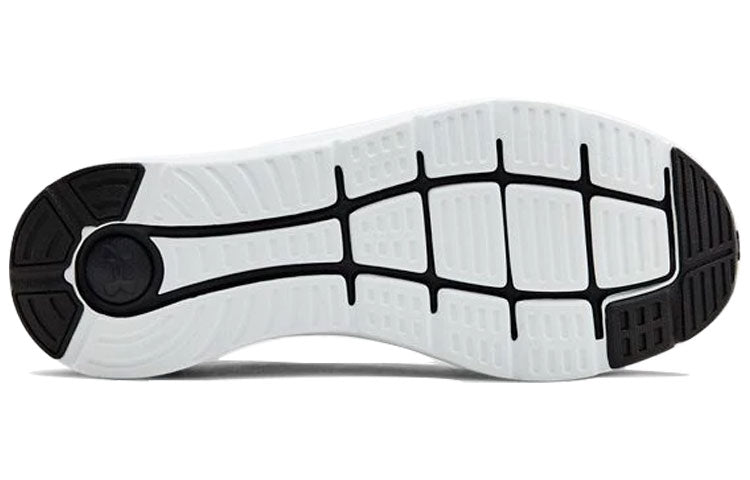 Under Armour Charged Impulse 'Black White' 3021950-002