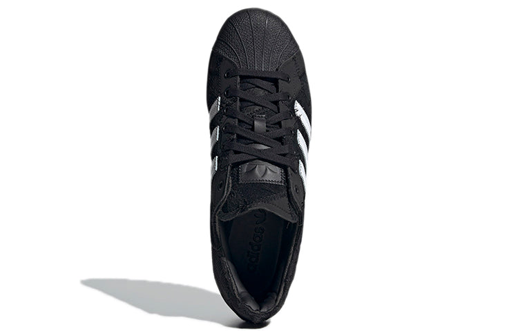 adidas x atmos x RECOUTURE Superstar 'Patchwork - Black' GW3473