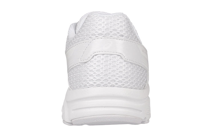 (GS) ASICS Gel-Contend 4 'White' C707Q-0101