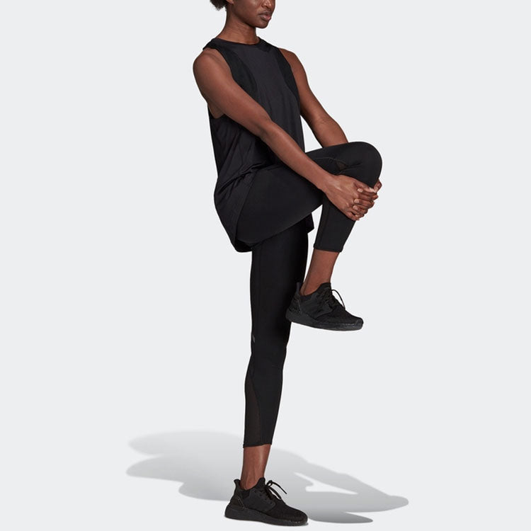 (WMNS) adidas OTR TANK W H13243