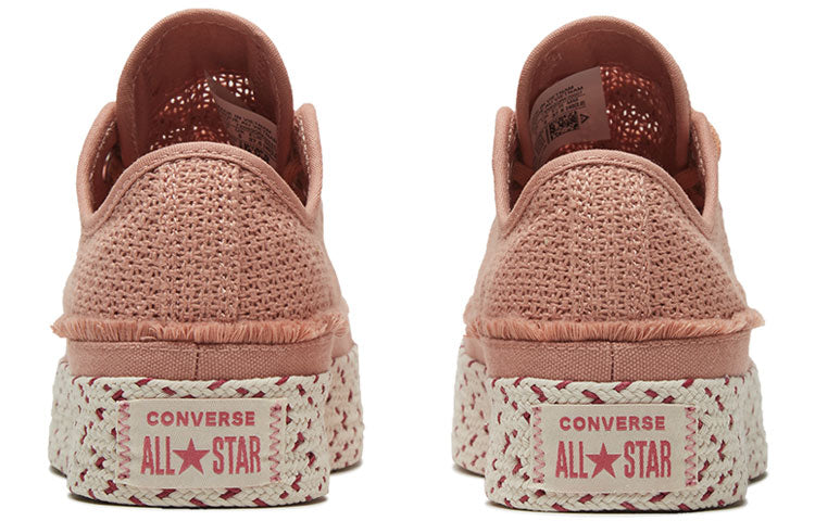 (WMNS) Converse Chuck Taylor All Star Espadrille Low 'Summer Getaway - Rose Gold' 567687C