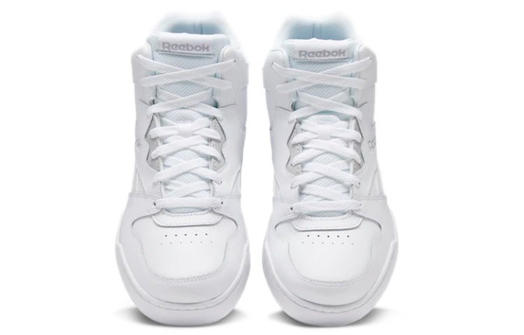 Reebok Royal BB4500 H2 XE 'Triple White' CN8645