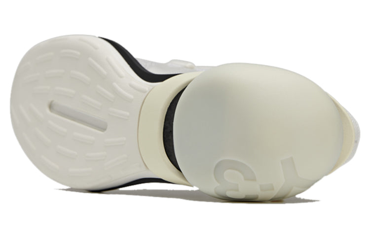adidas Y3 Idoso Boost 'White Orange' HR1957