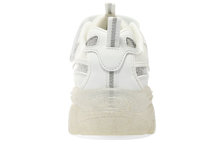 (GS) Skechers D'lites Electric Coloring 'White Silver' 319042L-WSL