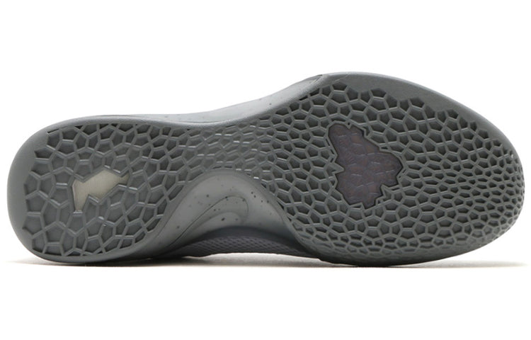 Nike Zoom Kobe Venomenon 6 'Cool Grey' 897657-002