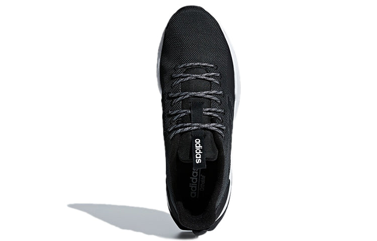 adidas neo Questar Trail 'Black White' BB7438