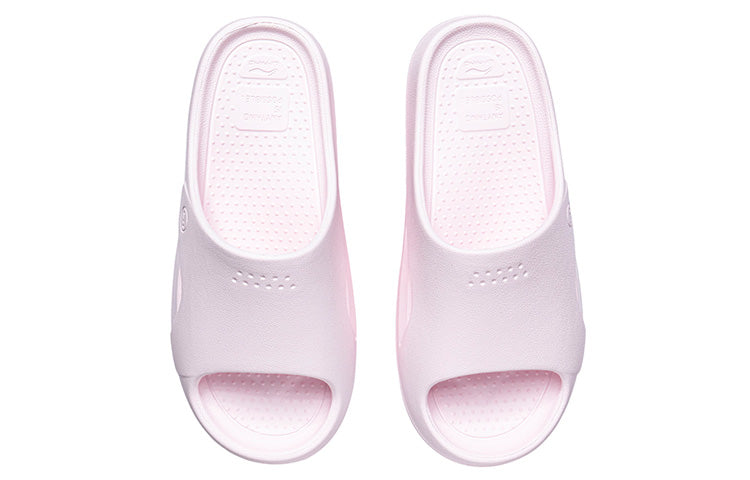 (WMNS) Li-Ning Roxy 'Light Purple' AGAR008-2