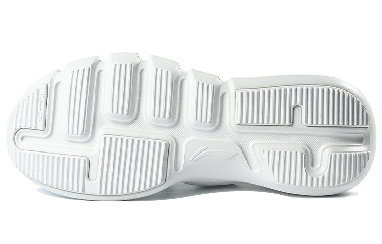 Li-Ning Wudao 2.3 'White' AGBQ009-1