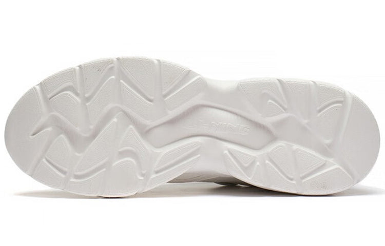 Li-Ning Sportswear Sneakers 'White Green' AGCS267-4