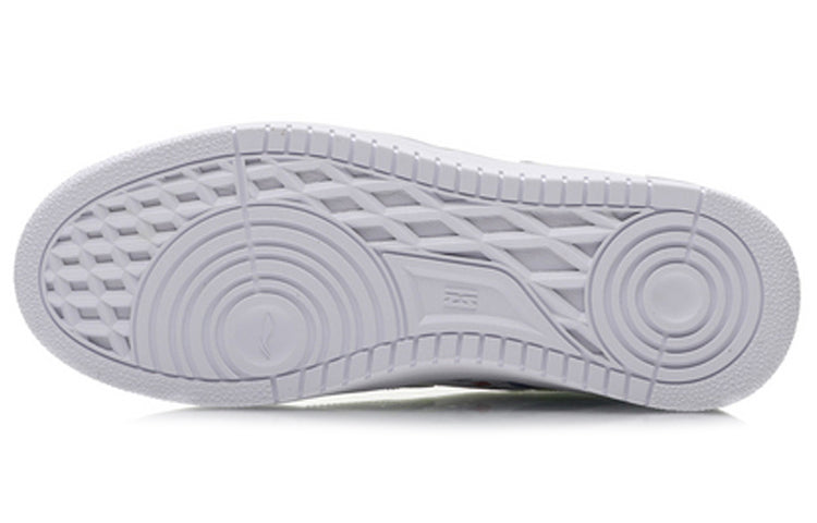 Li-Ning Counterflow Retro YuYue 'White Green' AGCP207-7